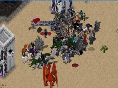 Обзор Ultima Online
