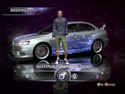 Juiced 2: Hot Import Nights