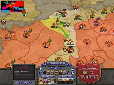 Обзор Rise of Nations