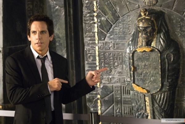 Ночь в музее 2