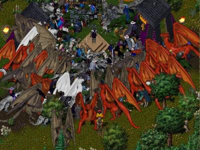 Обзор Ultima Online