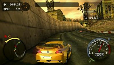 Need for Speed: Most Wanted 