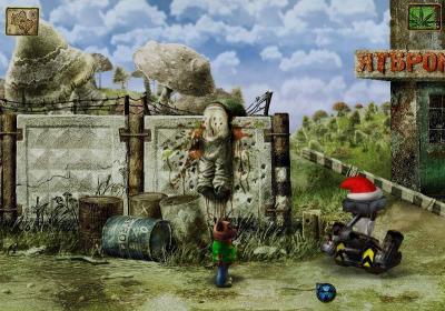 Ядерные твари