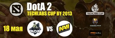 TECHLABS CUP BY 2013: Результаты отборочных по DOTA 2 и Shadow Company