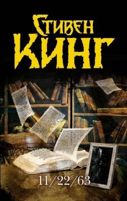 Что может быть проще времени?