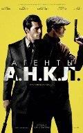 Что посмотреть в августе 2015 г.