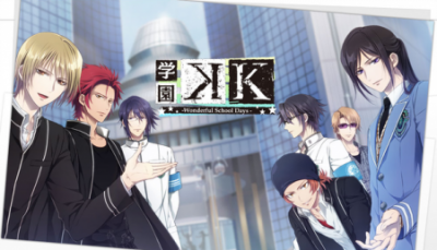 В двух словах об аниме…