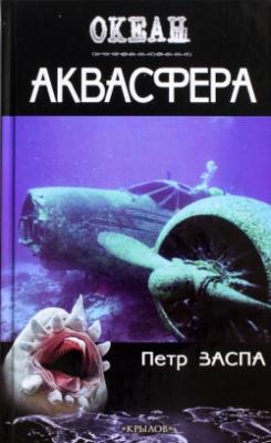 В двух словах о книгах…