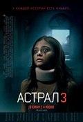 Что посмотреть в июне 2015 г.
