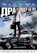 Что посмотреть в июне 2015 г.