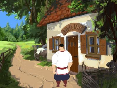 Вечера на хуторе близ Диканьки