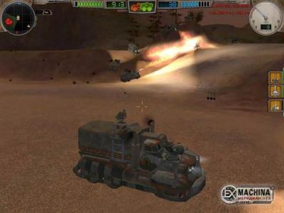 Ex-Machina: Меридиан 113