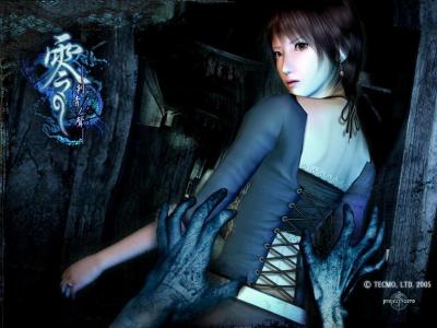 Новая Fatal Frame уже в разработке
