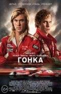 Что посмотреть в октябре 2013