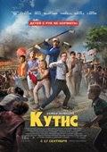 Что посмотреть в сентябре 2015 г.