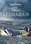 Что посмотреть в феврале 2015 г.