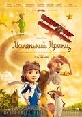 Что посмотреть в декабре 2015 г.