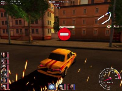 Ночной Дозор Racing, Дневной Дозор Racing