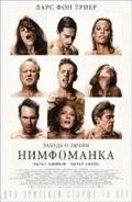 Что посмотреть в феврале 2014 г.