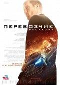 Что посмотреть в сентябре 2015 г.