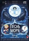 Что посмотреть в августе 2015 г.