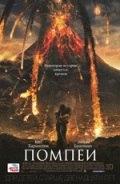 Что посмотреть в феврале 2014 г.