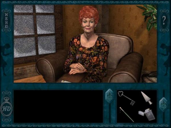 Nancy Drew: Treasure in the Royal Tower