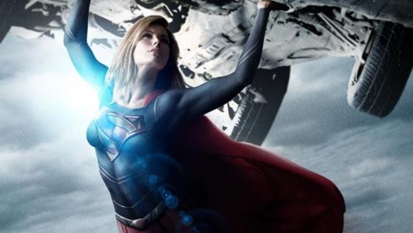 Еще немного слухов о телеверсии Supergirl