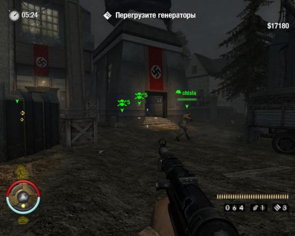 Wolfenstein