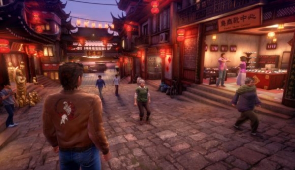 Shenmue 3