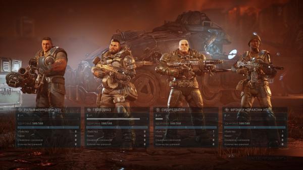 Обзор Gears Tactics