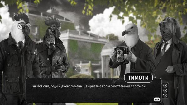 Обзор Chicken Police