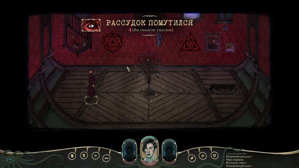 Обзор Stygian: Reign of the Old Ones