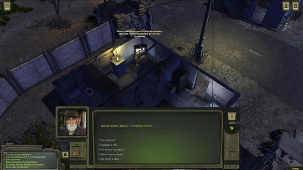 Обзор Atom RPG: Post-apocalyptic indie game