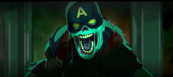 Что, если…?