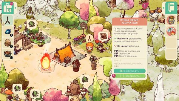 Обзор Cozy Grove