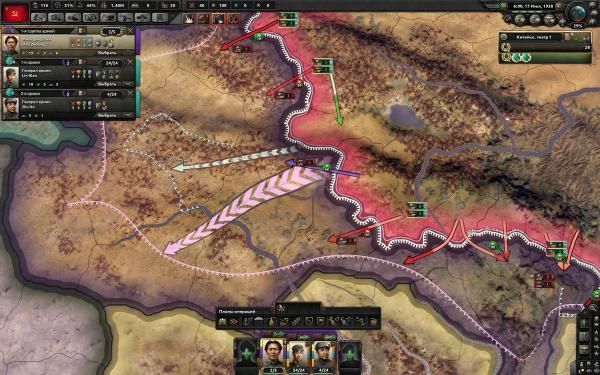 Обзор Hearts of Iron IV: Waking the Tiger