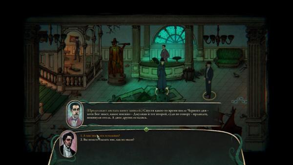 Обзор Stygian: Reign of the Old Ones