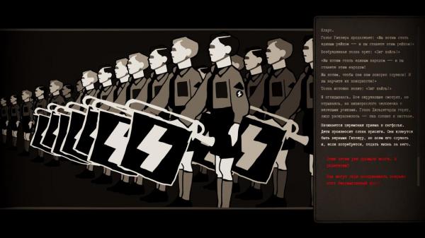Обзор Through the Darkest of Times