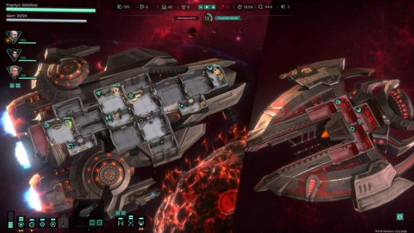 Trigon: Space Story