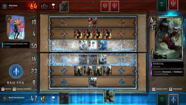 Gwent: The Witcher Card Game – обзор закрытой бета-версии
