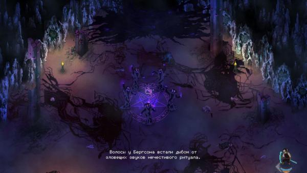 Обзор Children of Morta