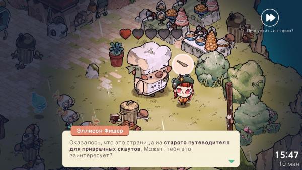 Обзор Cozy Grove