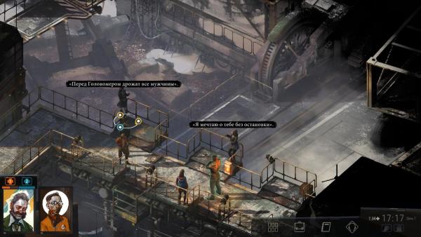 Обзор Disco Elysium