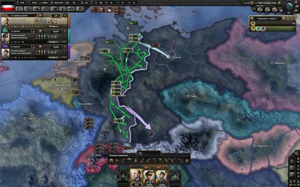 Обзор Hearts of Iron IV: Waking the Tiger