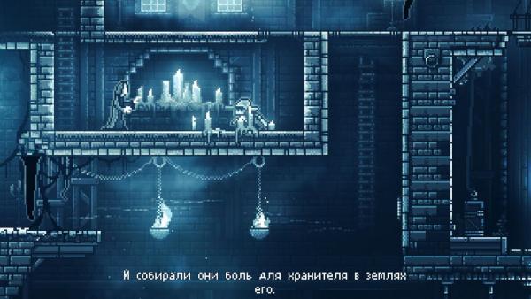 Обзор игры Inmost