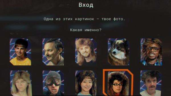 Обзор Journey to the Savage Planet
