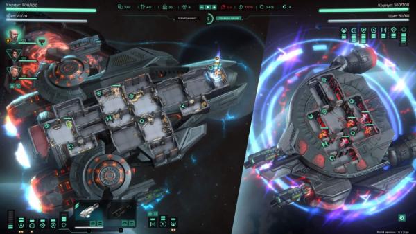 Trigon: Space Story