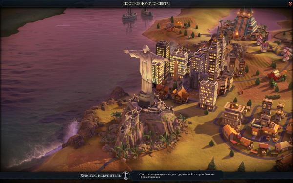 Обзор Sid Meier's Civilization 6