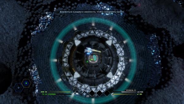 Обзор Dead Star